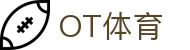 OT体育 - (中国)淮北OT体育控股有限责任公司欢迎您